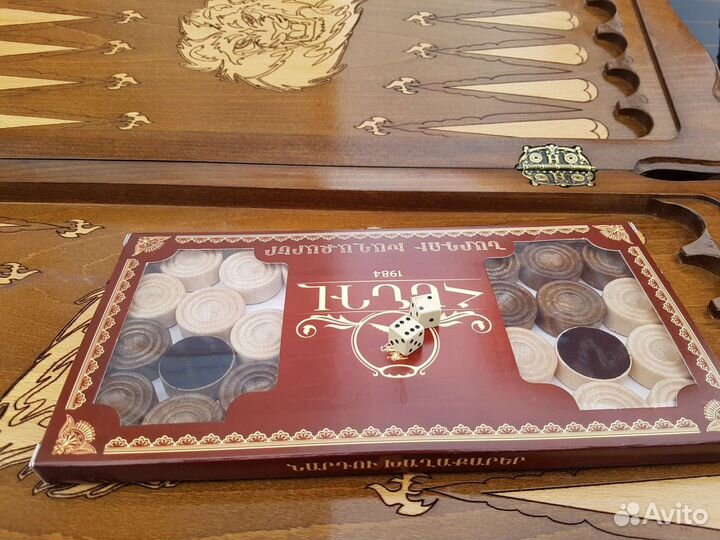 Нарды премиум