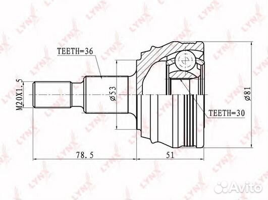 Шрус Audi A3/VW Golf IV/Bora/Skoda Octavia 96
