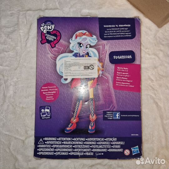 Equestria girls Sugarcoat Friendship Games