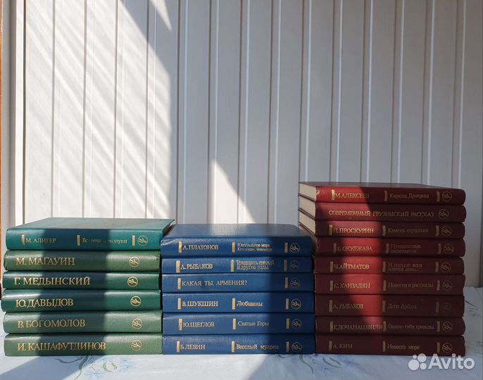 Книги, художественная литература СССР