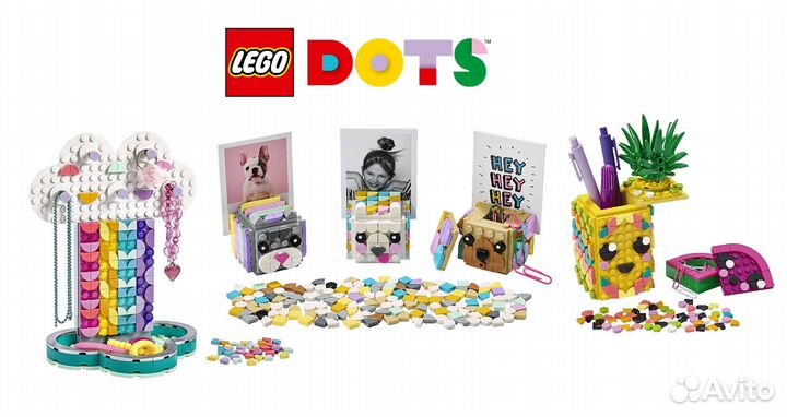 Конструкторы Lego dots Оригинал Лего