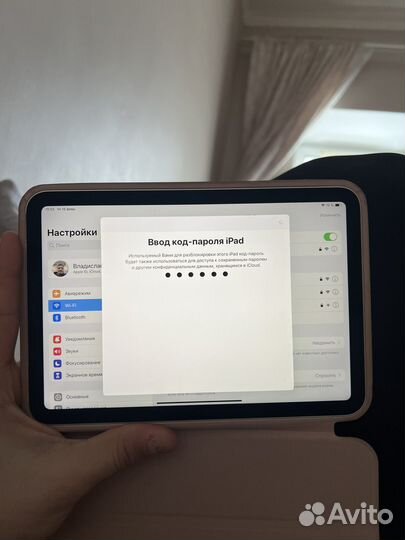 iPad 6 mini 256gb WiFi