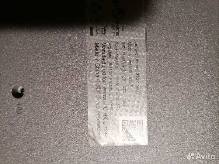 Материнская плата Lenovo ideapad 330-17AST