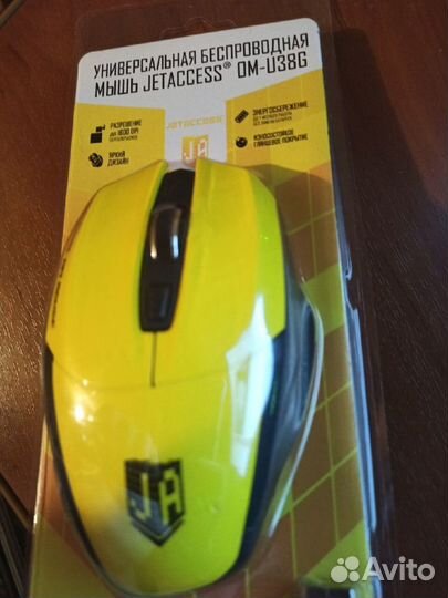 Мышка беспроводная (Новая)