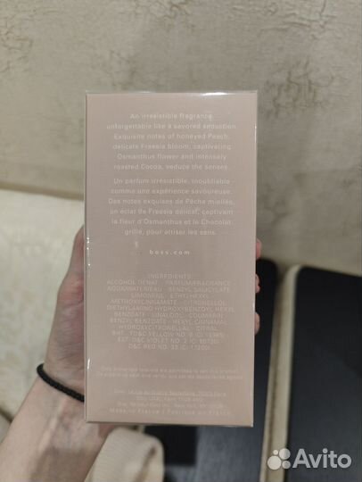 Духи женские Hugo Boss the scent for her 100 мл