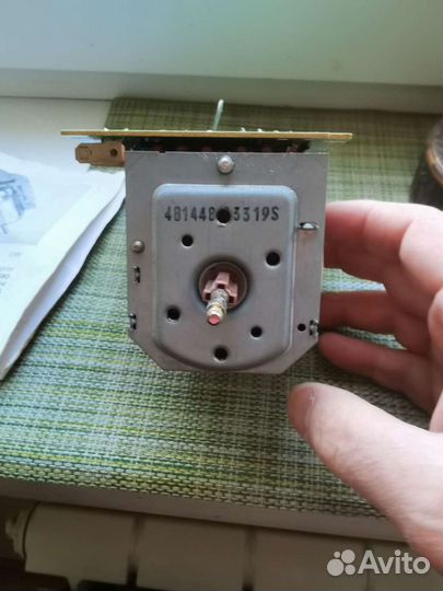 Программатор для стиральной машины