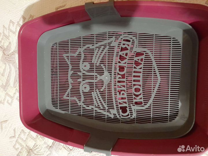 Туалет для кошек