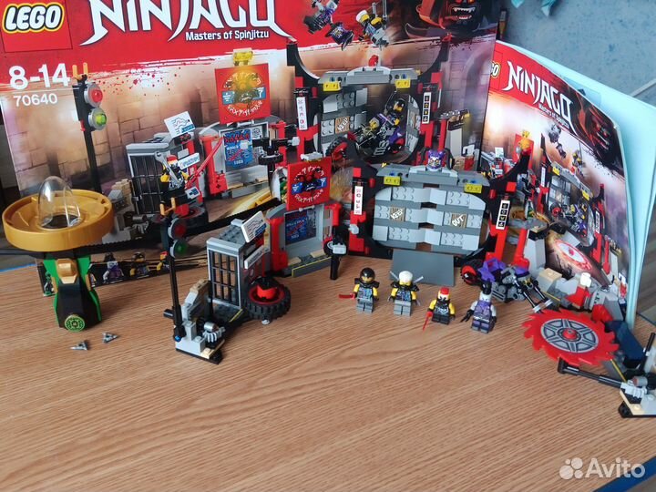 Lego ninjago