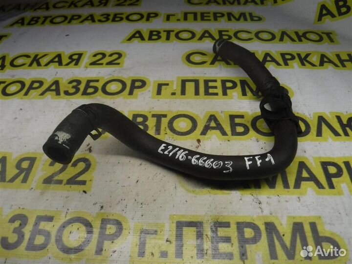 Шланг гидроусилителя Ford Focus I 1998-2005