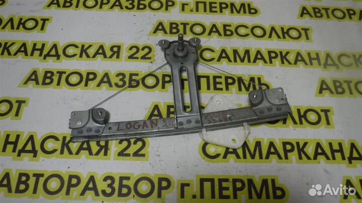 Стеклоподъемник механ. задний левый Renault Logan