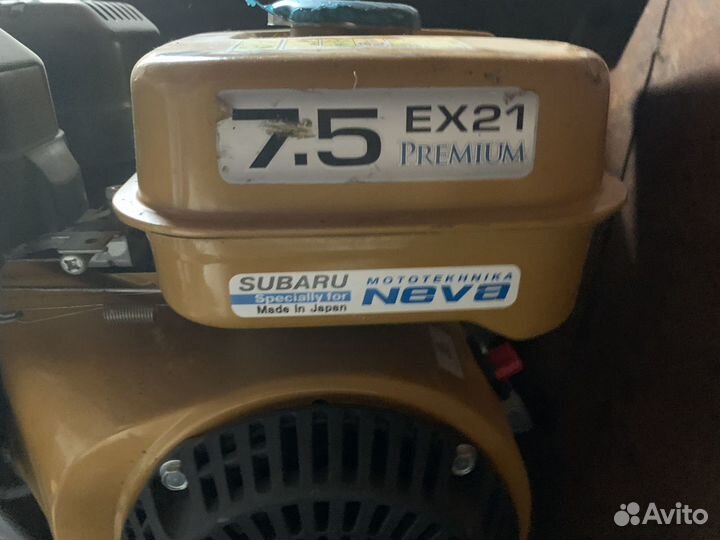 Мотоблок Нева мб-2С-7.5