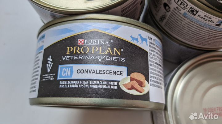Purina Pro Plan Veterinary Diets Convalescence