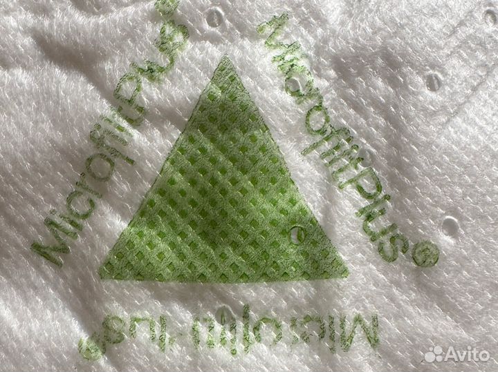 Универсальные мешки для пылесоса Topperr UB1 2 шт