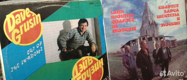 Винил пластинки -джаз, блюз