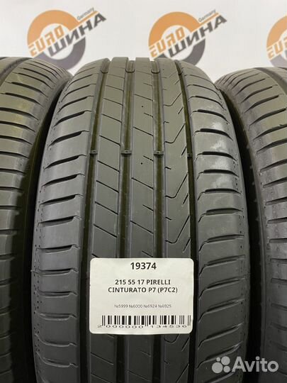 Pirelli Cinturato P7 (P7C2) 215/55 R17
