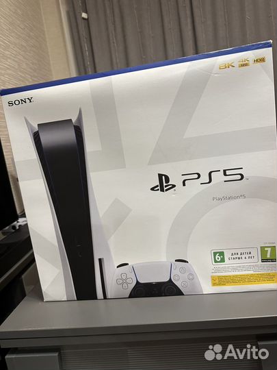 Sony playstation 5