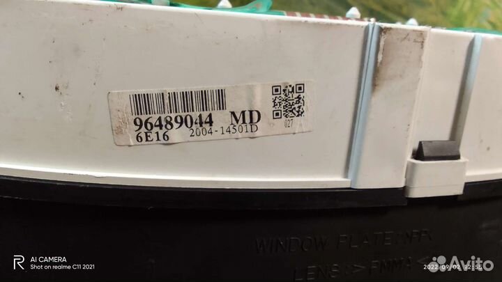 Панель приборов lanos