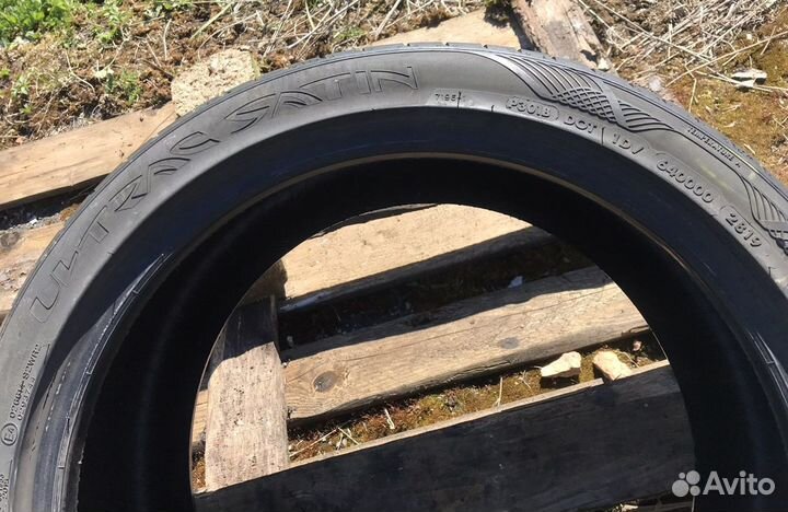 Vredestein Ultrac Satin 215/40 R17 87V