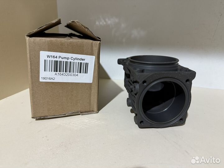 Гильза ML W164