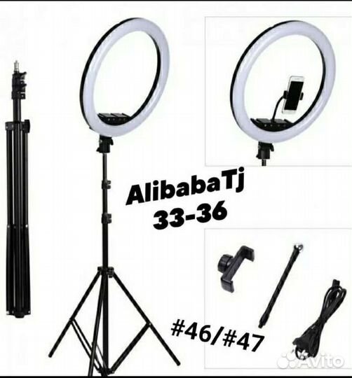 Кольцо для селфи