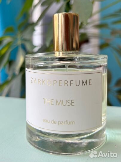 Оригинальная нишевая парфюмерия на распив от 2мл