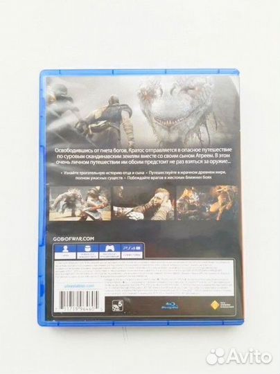 Игры на ps4 god of war