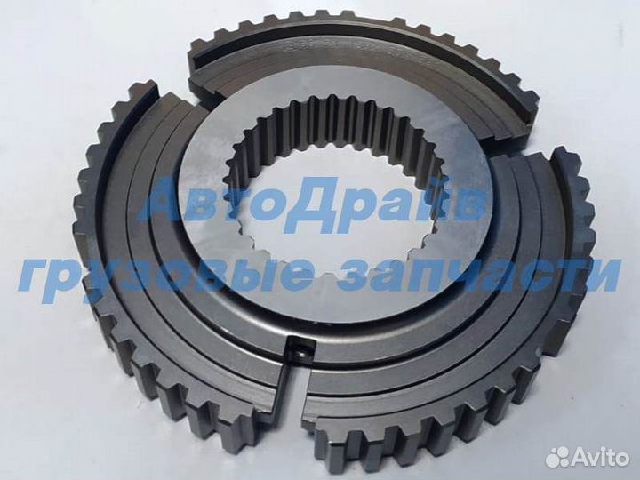 Ступица синхронизатора ZF 9S109