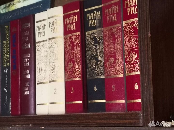 Книги домашняя библиотека