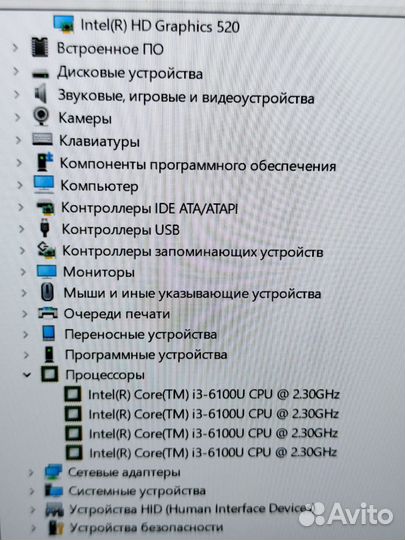 Топовый asus zenbook fullHD ips,металл (гарантия)