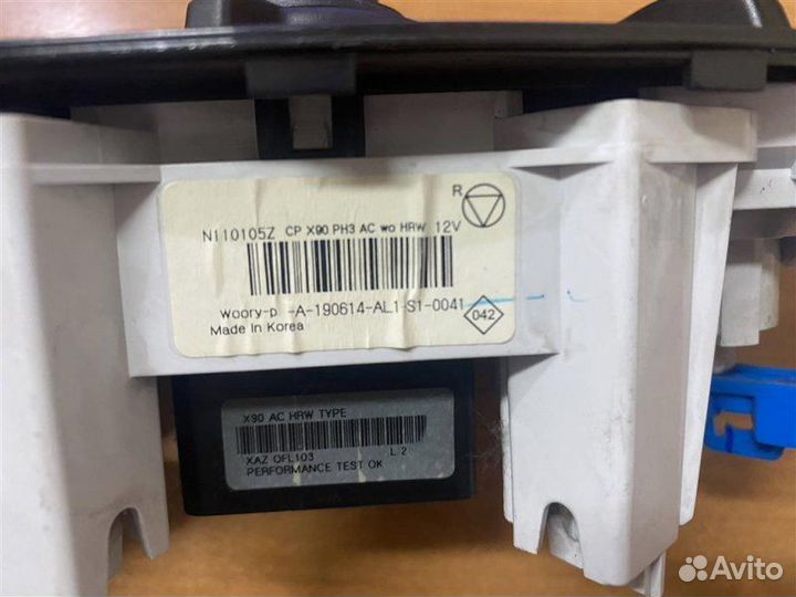 Блок управления отопителем LADA Largus универсал 5