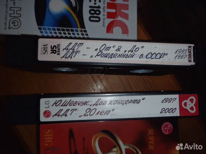 Рок- музыка на VHS кассетах