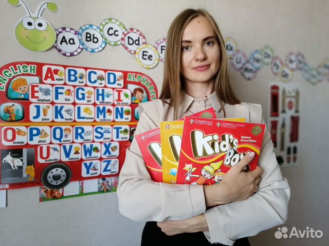 Английский язык для детей