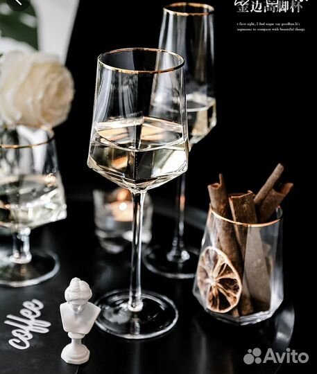 Бокалы для шампанского