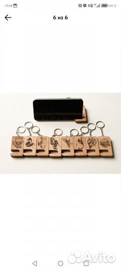 Подставка для телефона из дерева