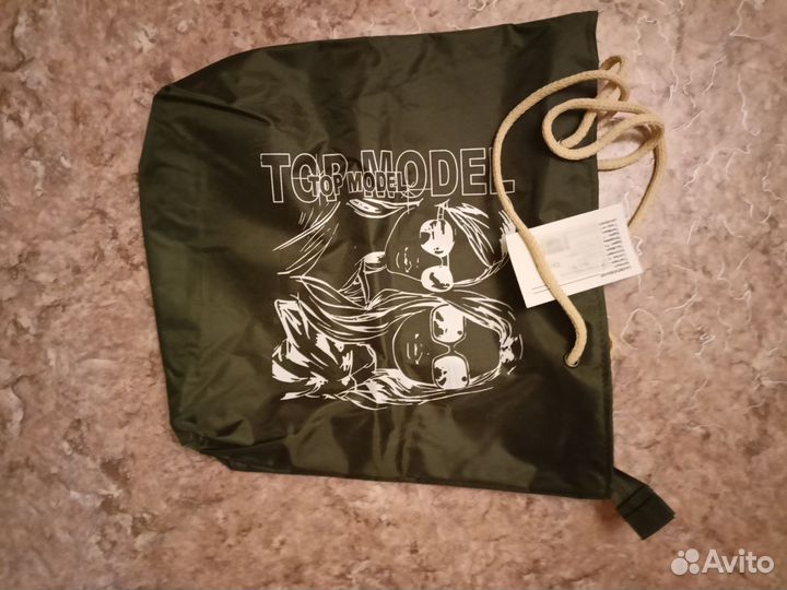 Сумка молодежная