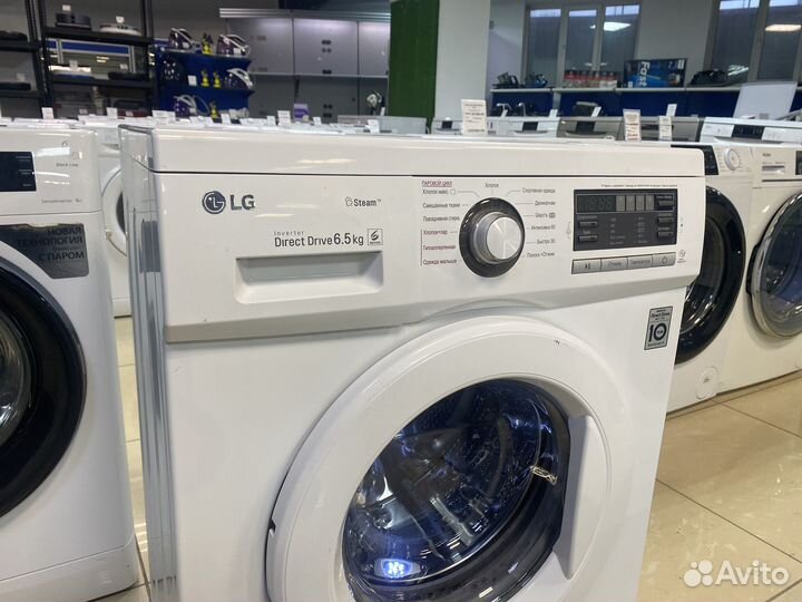 Стиральная машина lg