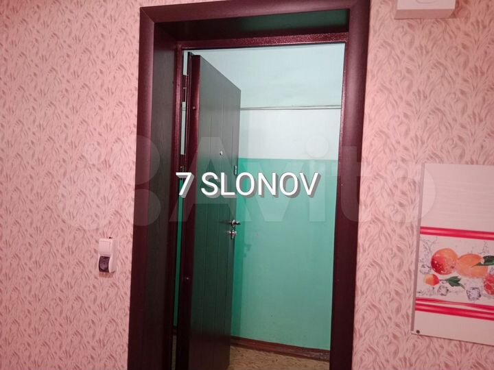Комната 32,5 м² в 2-к., 3/5 эт.