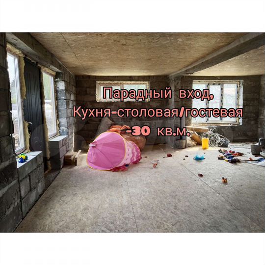 Дача 120 м² на участке 15 сот.