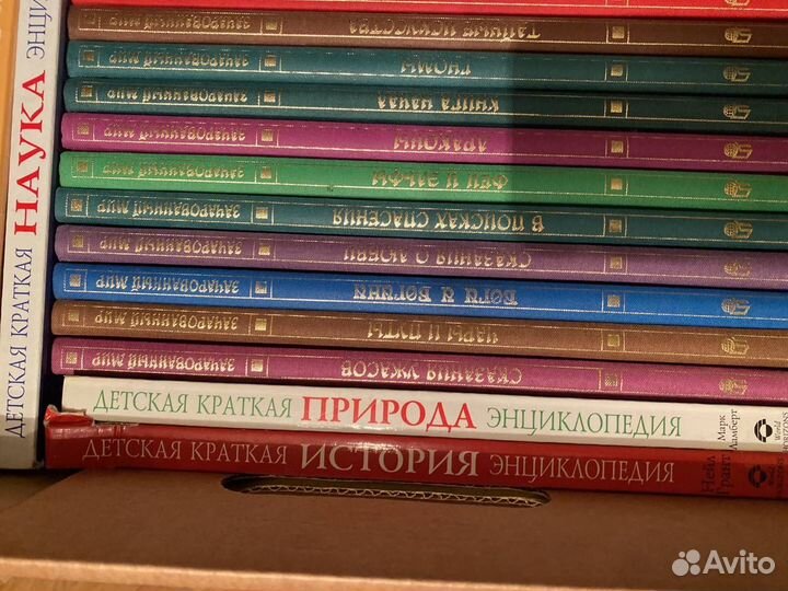 Книги детские, младший школьный возраст