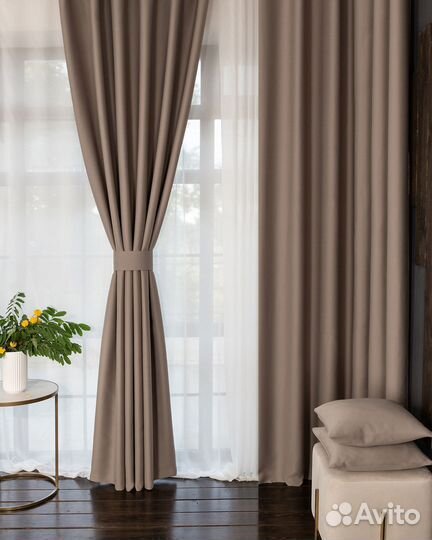 Блэкаут шторы Марсель Крем