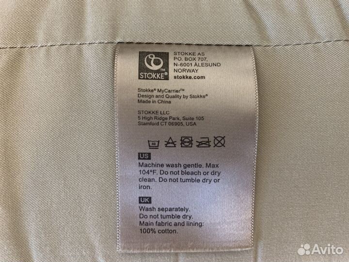 Эргорюкзак Stokke MyCarrier