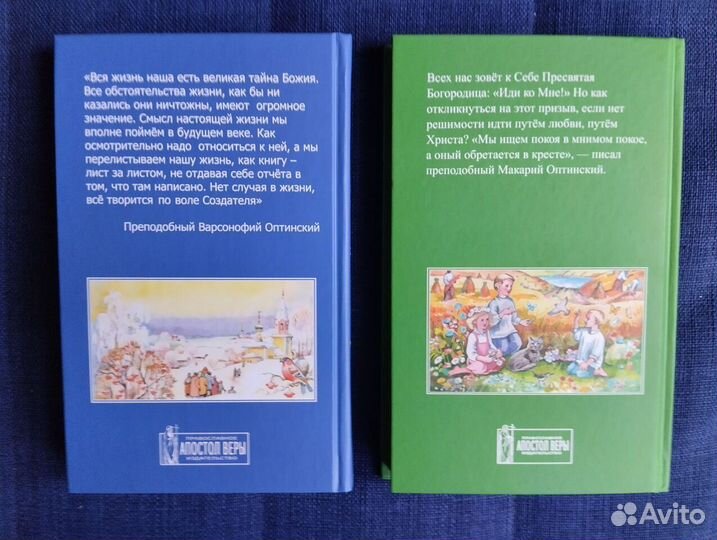 Много интересных книг