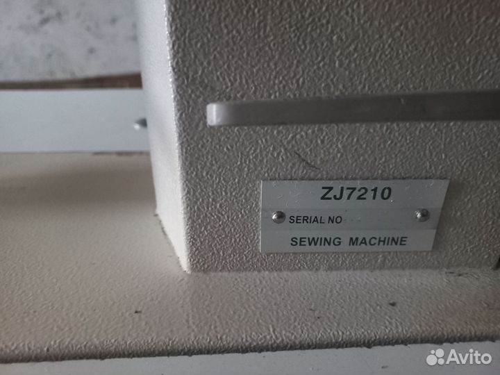 Швейная машина с игольным продвижением