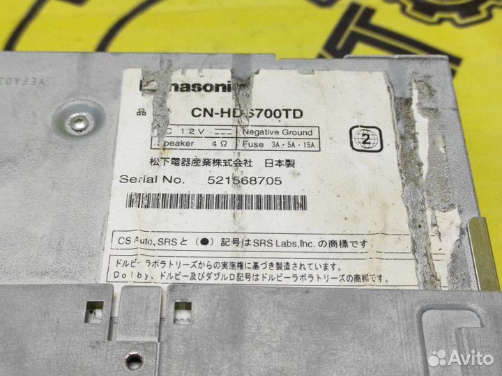 Магнитола Volkswagen Touareg 7L BHK 2008