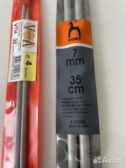 Спицы для вязания