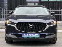 Mazda CX-30 2.0 AT, 2021, 54 480 км, с пробегом, цена 2 850 000 руб.