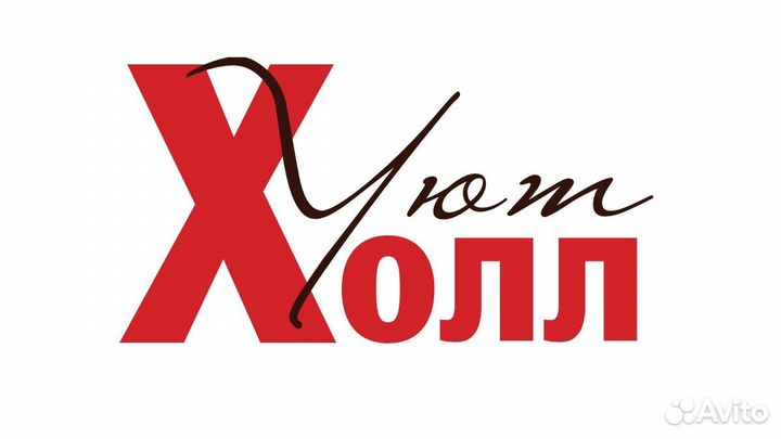 Старший продавец