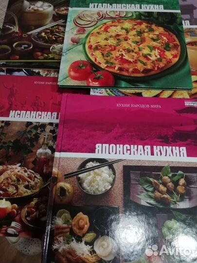 Коллекция кулинарных книг