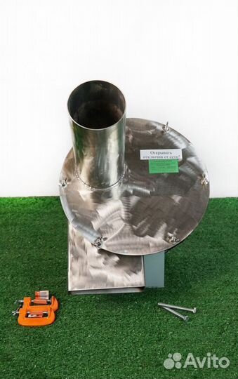 Измельчитель овощей и фруктов, Кубанец-500я