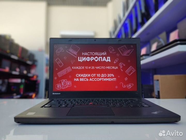 Ноутбук Lenovo Intel Core i3 8 гб